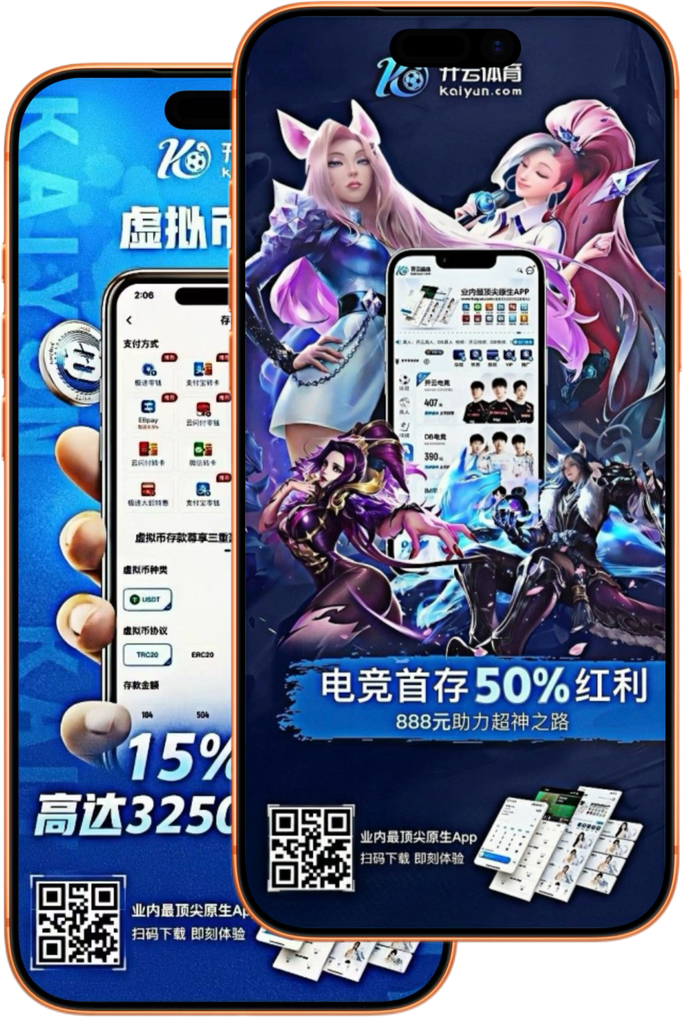 小金